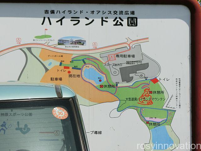 ハイランドマウンテン２　地図